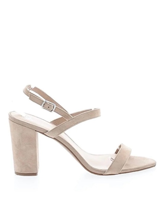 bp Shoes - bp Neutral Beige Suede Block Heel Sandals